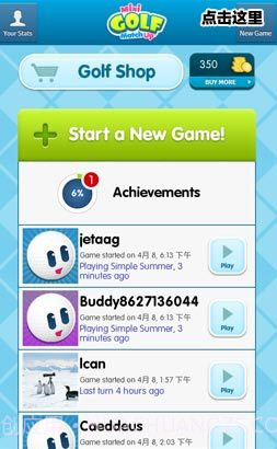 迷你高尔夫对抗赛截图3 迷你高尔夫对抗赛截图3
