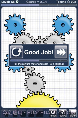 齿轮大师 Geared截图5 齿轮大师 Geared截图5
