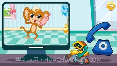 宝宝机器人农场截图2 宝宝机器人农场截图2