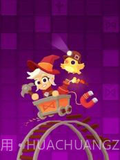 迷人的符文截图2 迷人的符文截图2