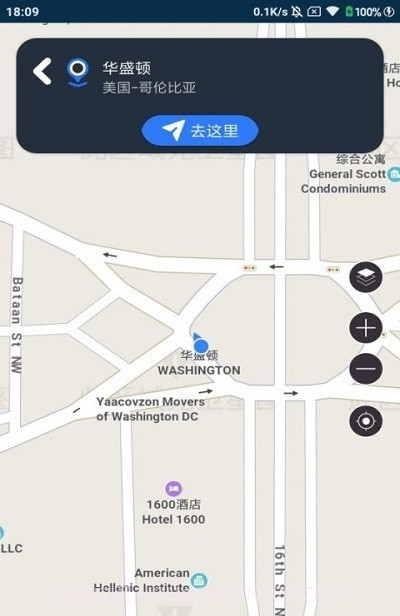 多多3D世界街景截图2 多多3D世界街景截图2