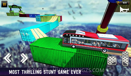 特技巴士截图2 特技巴士截图2
