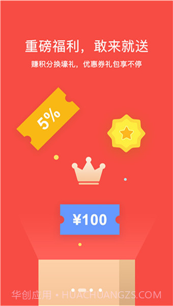 233游戏截图2 233游戏截图2