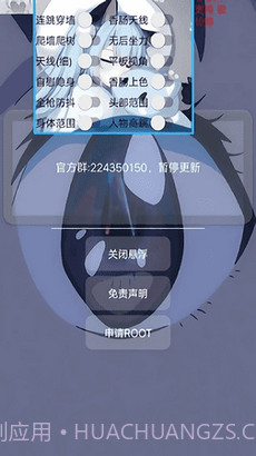 猫羽雫截图1 猫羽雫截图1