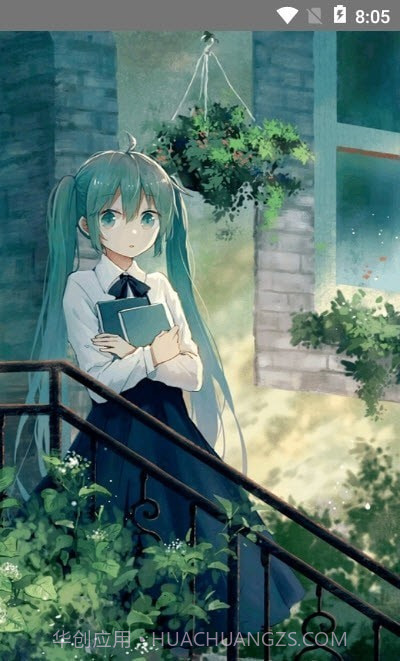 花梦盒子截图2 花梦盒子截图2