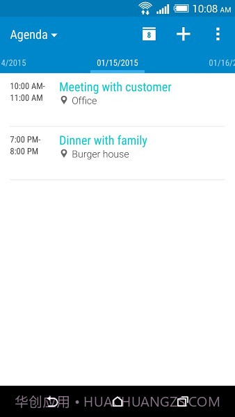 htc日历截图3 htc日历截图3