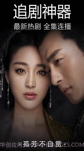 碟调网截图3 碟调网截图3