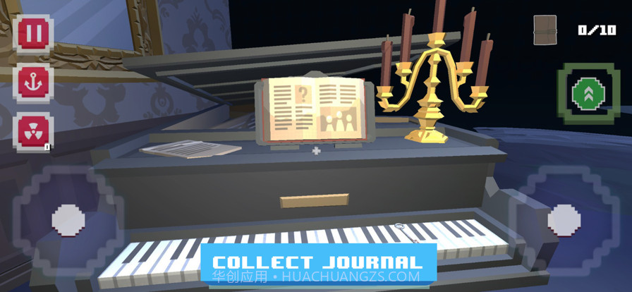 可怕的恐怖大厦截图4 可怕的恐怖大厦截图4