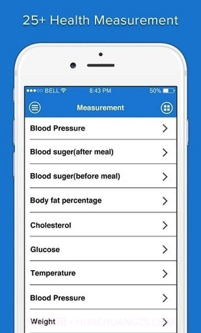 药丸提醒截图3 药丸提醒截图3