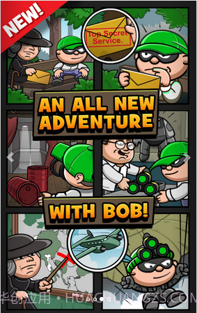 神偷鲍勃3截图3