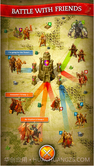 王国首领截图5 王国首领截图5