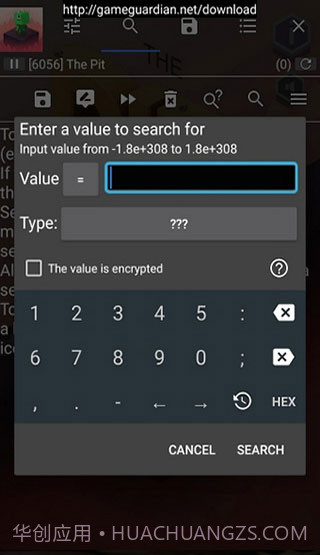 GameGuardian截图1 GameGuardian截图1