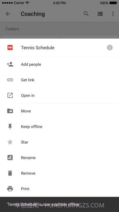 Google云端硬盘截图1