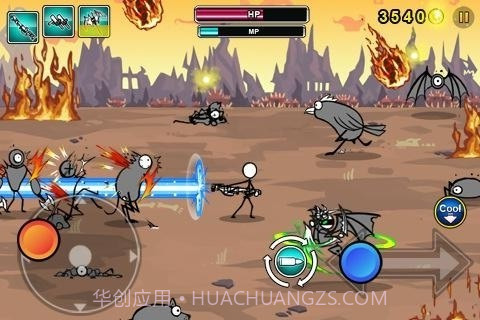 卡通战争枪手截图4