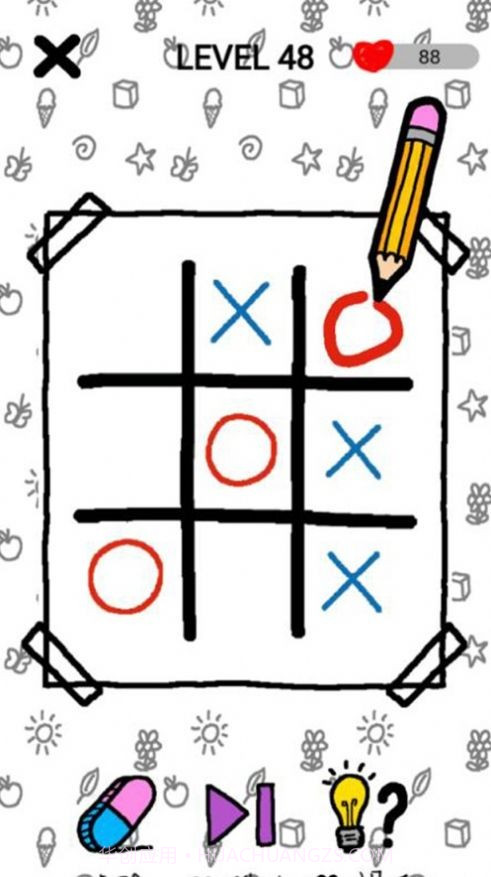 画画脑洞大大大截图4 画画脑洞大大大截图4