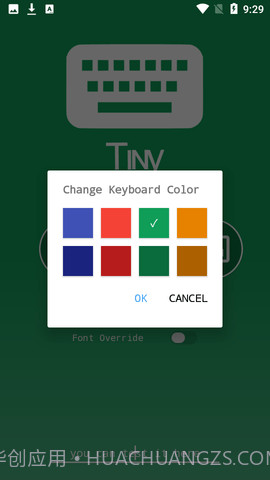 Tiny Text截图1 Tiny Text截图1