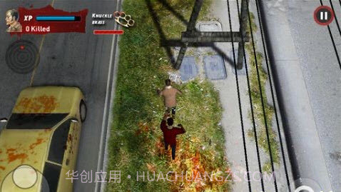 暴力男孩 截图3