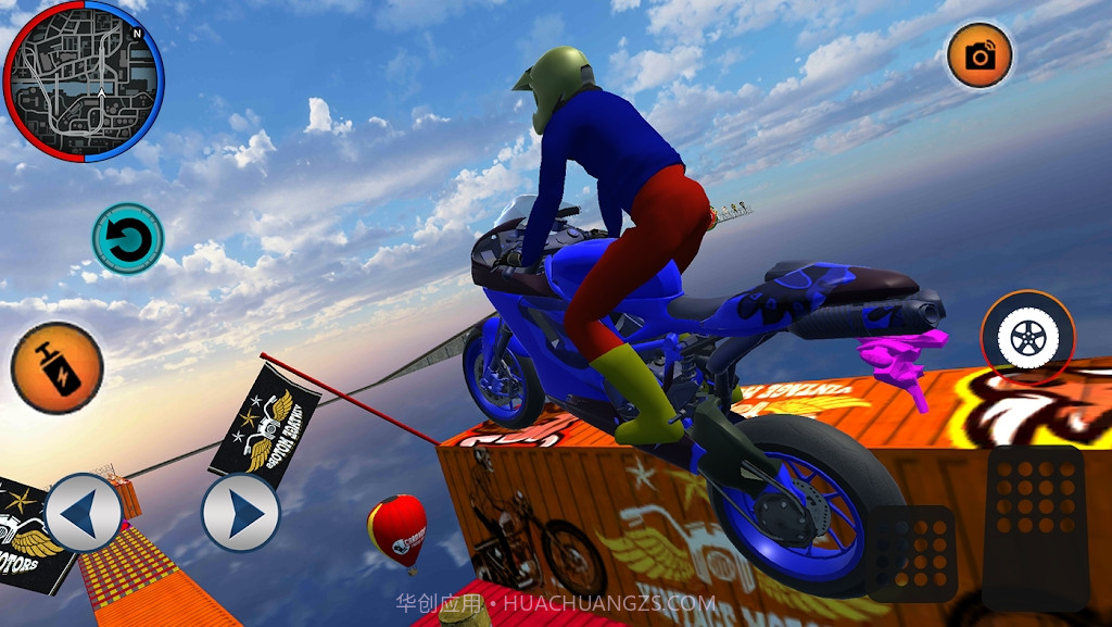 蜘蛛摩托车截图1 蜘蛛摩托车截图1