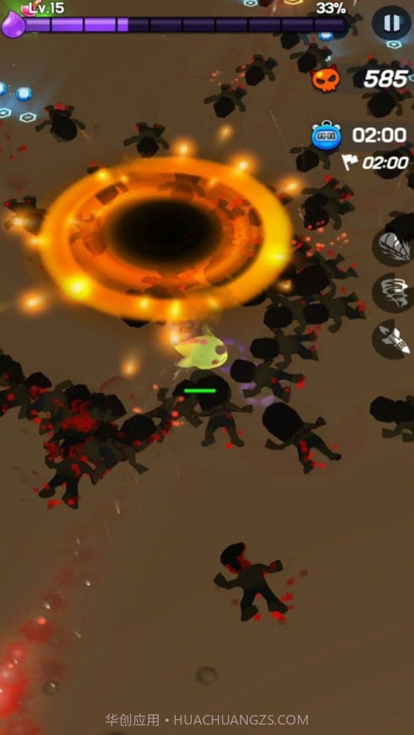 恐龙大战僵尸截图4 恐龙大战僵尸截图4