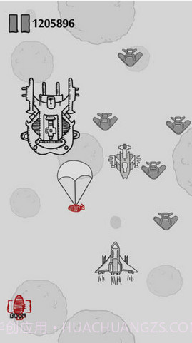 打飞机截图2 打飞机截图2