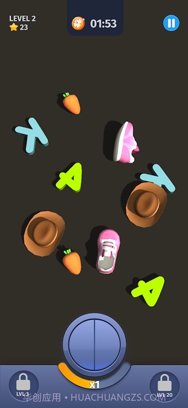 配对设计截图2 配对设计截图2