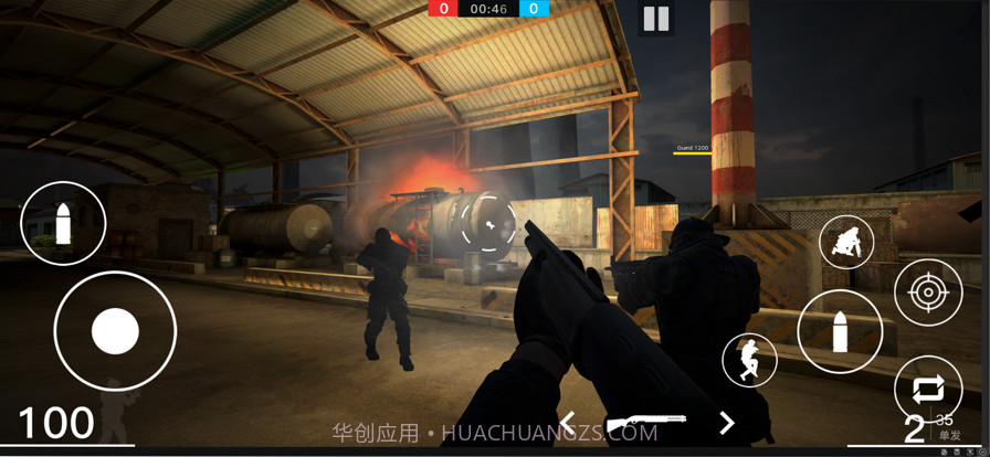 战术行动小队截图3 战术行动小队截图3