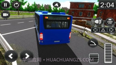 印尼巴士模拟器总线模拟器(MOD BUSSID)截图2 印尼巴士模拟器总线模拟器(MOD BUSSID)截图2