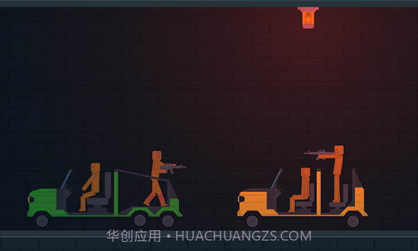 Kselebox截图1 Kselebox截图1