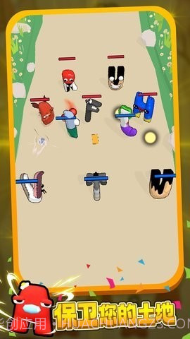 可爱连连看截图2