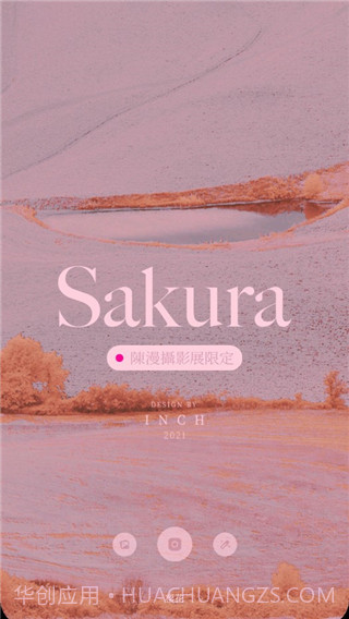 INCH相机正式版截图1 INCH相机正式版截图1