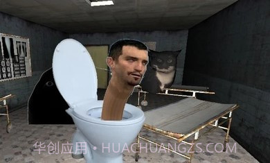 马桶人无声潜入截图3 马桶人无声潜入截图3