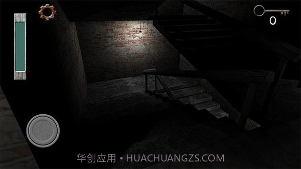 兰德里纳河的学校截图1 兰德里纳河的学校截图1