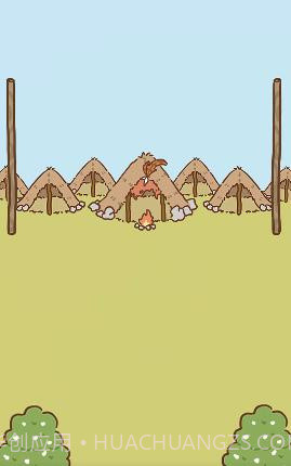 我要当村长版截图1