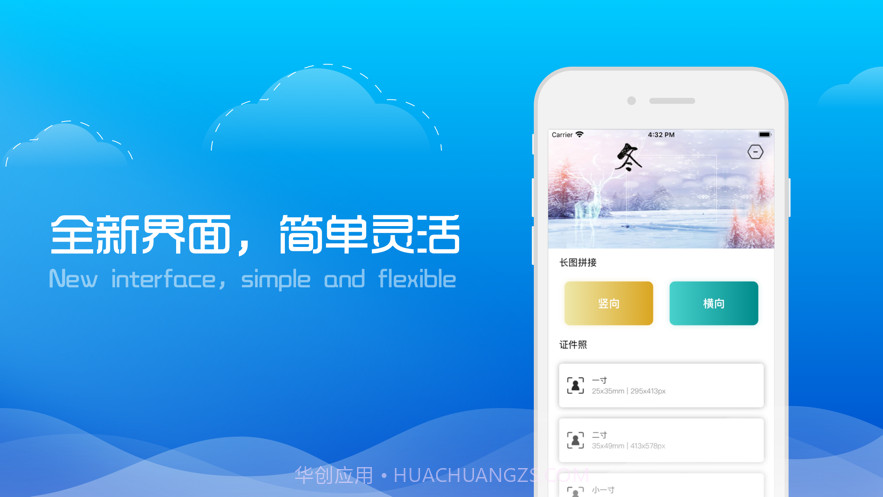 及代截图2 及代截图2