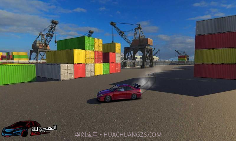 哈吉瓦勒线截图2 哈吉瓦勒线截图2