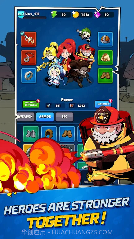 怪物的幸存者截图1