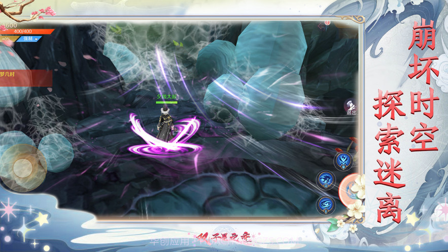 双子星之恋截图1 双子星之恋截图1