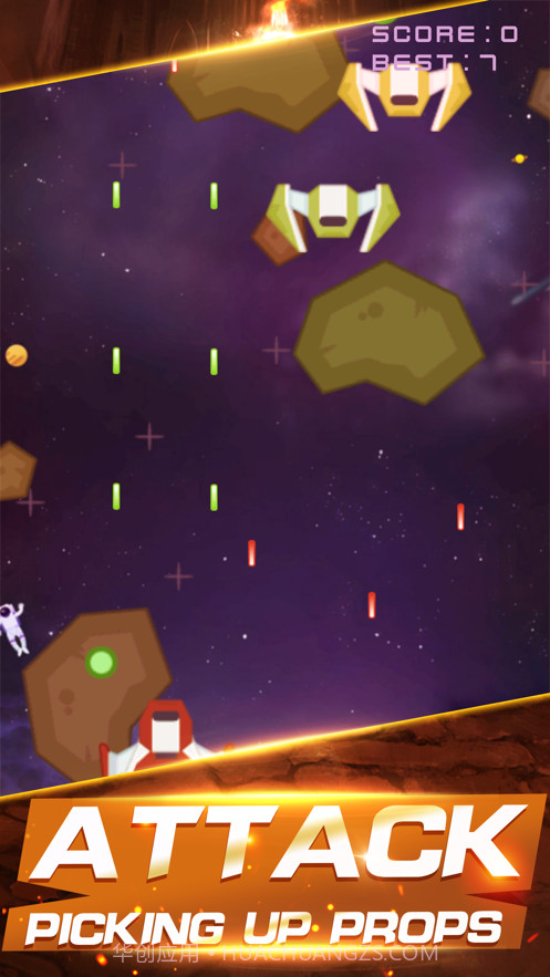 移动射击截图2 移动射击截图2