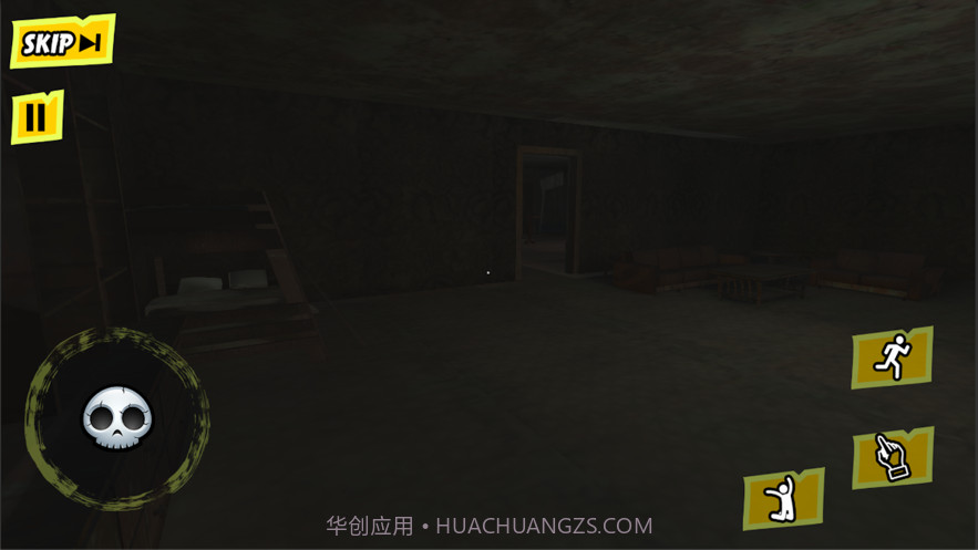 非常可怕的小噩梦2截图2