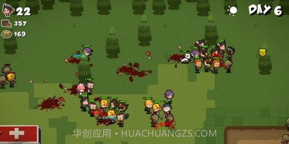 奔跑吧僵尸的食物截图3