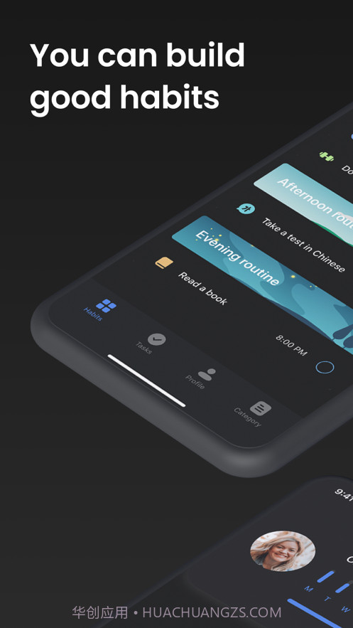 HabitBox截图1 HabitBox截图1