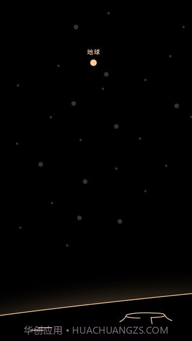 Goalo任务专注截图1 Goalo任务专注截图1