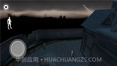 恐怖奶奶第三章截图3