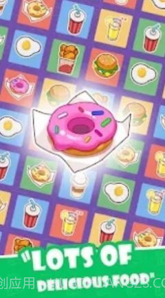 闲置餐吧截图2 闲置餐吧截图2