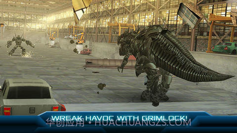 变形金刚4：绝迹重生截图5