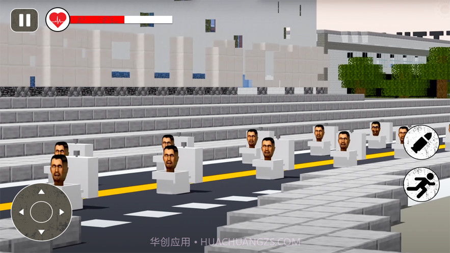 厕所怪物可怕的房子截图2