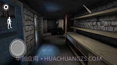 恐怖奶奶3截图3