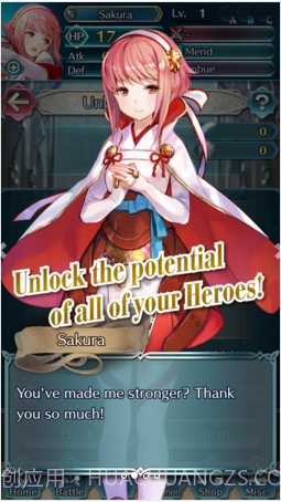 火焰纹章:英雄截图2 火焰纹章:英雄截图2