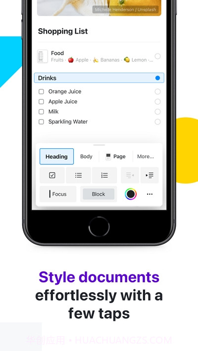 Craft文档截图1 Craft文档截图1