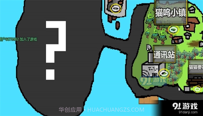 猫猫突围单机版截图3